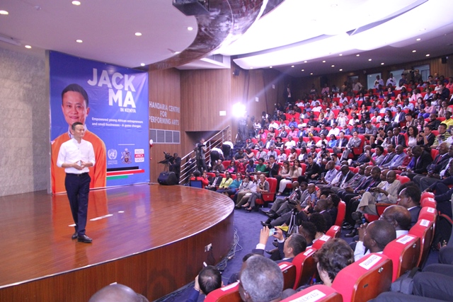 Jack Ma delivers a public lecture at UoN
