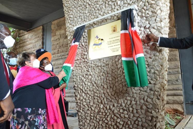 The Chancelllor Dr. Rattnsi unveils the UoN at 50 plaque